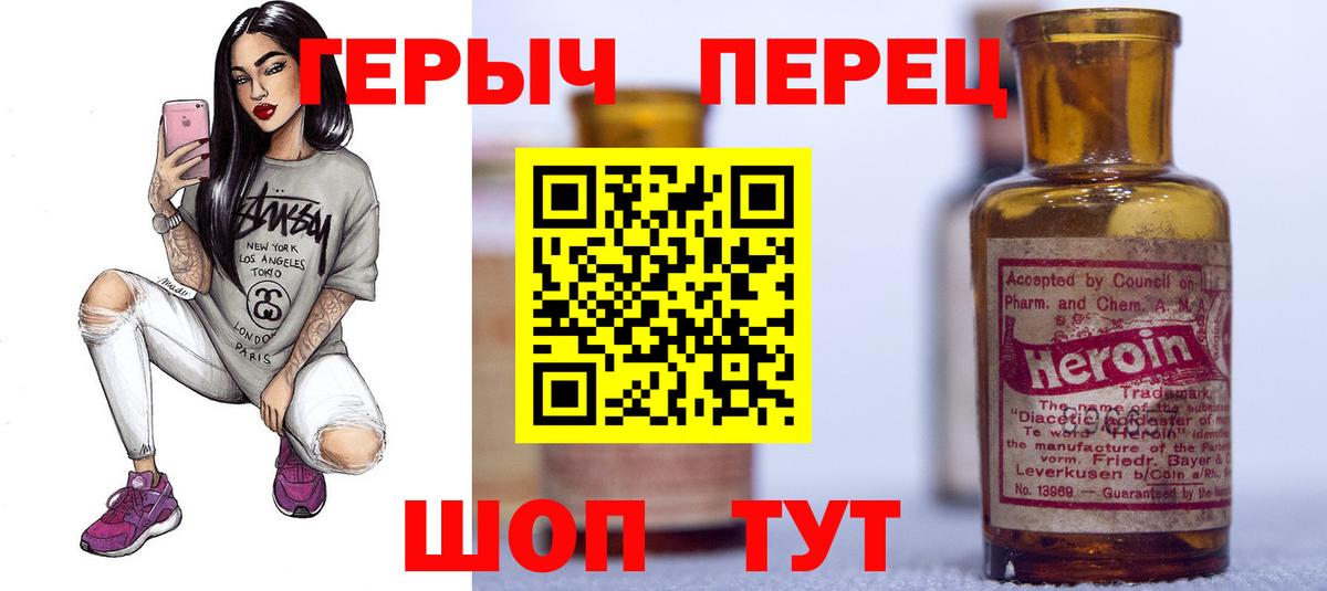 Рассказово  Каннабис  А ПВП СОЛЬ   КОКАИН  ЭКСТАЗИ  Вход с VPN  ГАШ  Меф МЯУ МЯУ  
