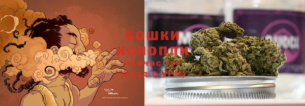 дистиллят марихуана Абинск