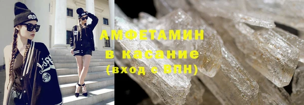 mix Абаза