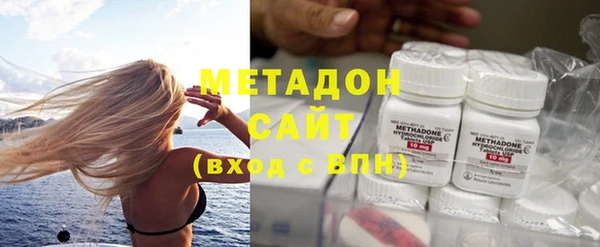 первитин Абдулино
