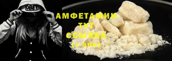 mix Абаза