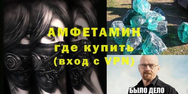 mix Абаза