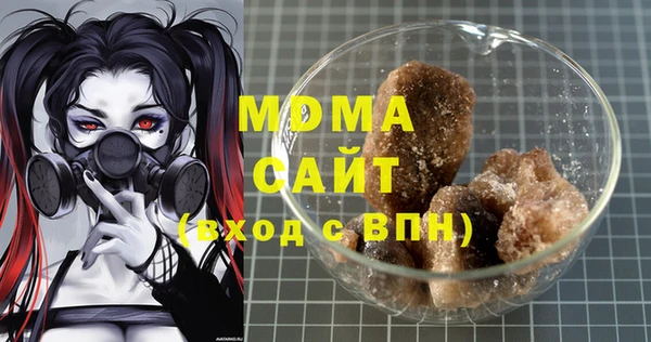 гашишное масло Алексин