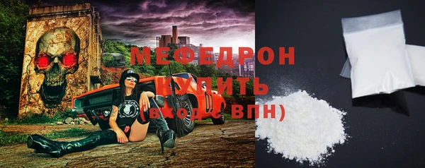 mix Абаза