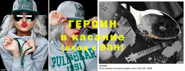 прущий лед Алексеевка