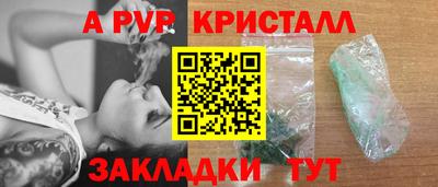 СК Рузаевка