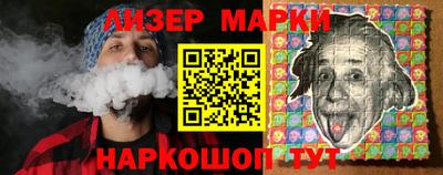 COCAINE Рыбинск