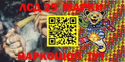 первитин Рязань