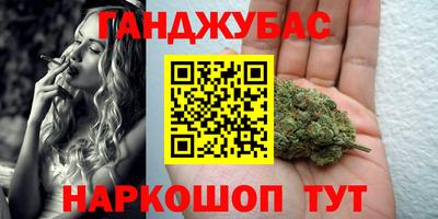 СК Рузаевка