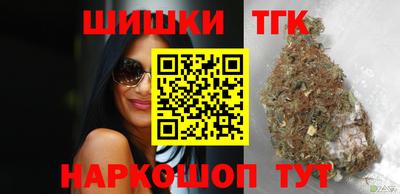 первитин Рязань
