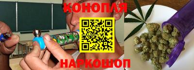 COCAINE Рыбинск