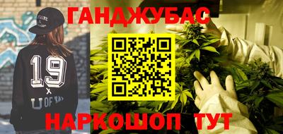 первитин Рязань