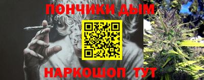 COCAINE Рыбинск