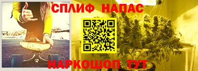 первитин Рязань
