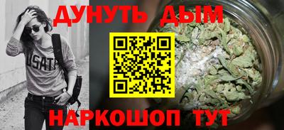 первитин Рязань