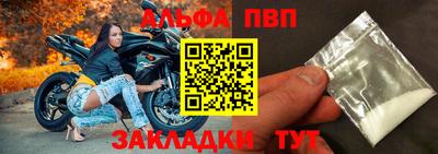 СК Рузаевка