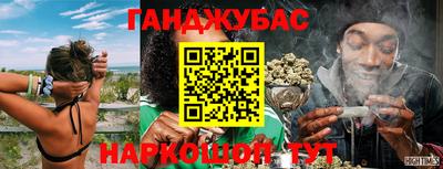 COCAINE Рыбинск