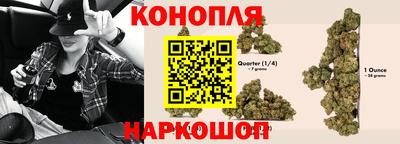 СК Рузаевка