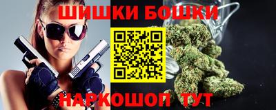 COCAINE Рыбинск