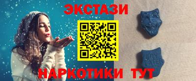 COCAINE Рыбинск