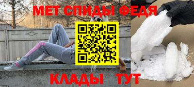 COCAINE Рыбинск