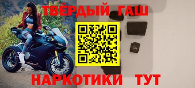 первитин Рязань