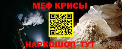 СК Рузаевка
