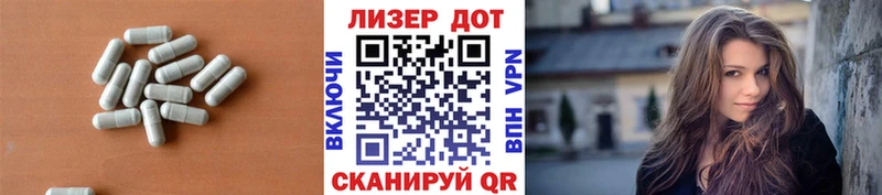 Лсд 25 экстази кислота  где можно купить наркотик  Рассказово 