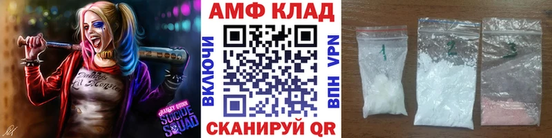 Метамфетамин мет где купить наркоту Рассказово